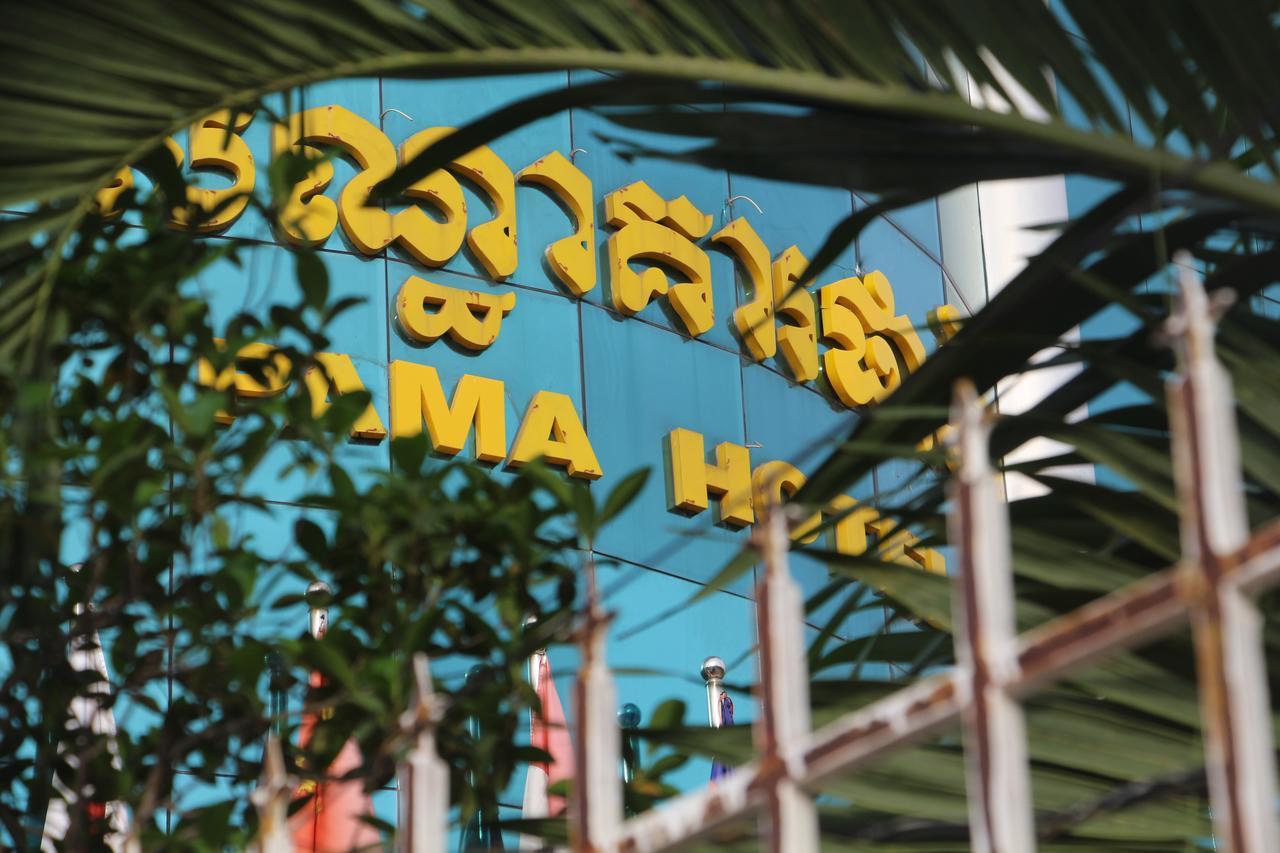 Pama Hotel Kampong Chhnang Luaran gambar
